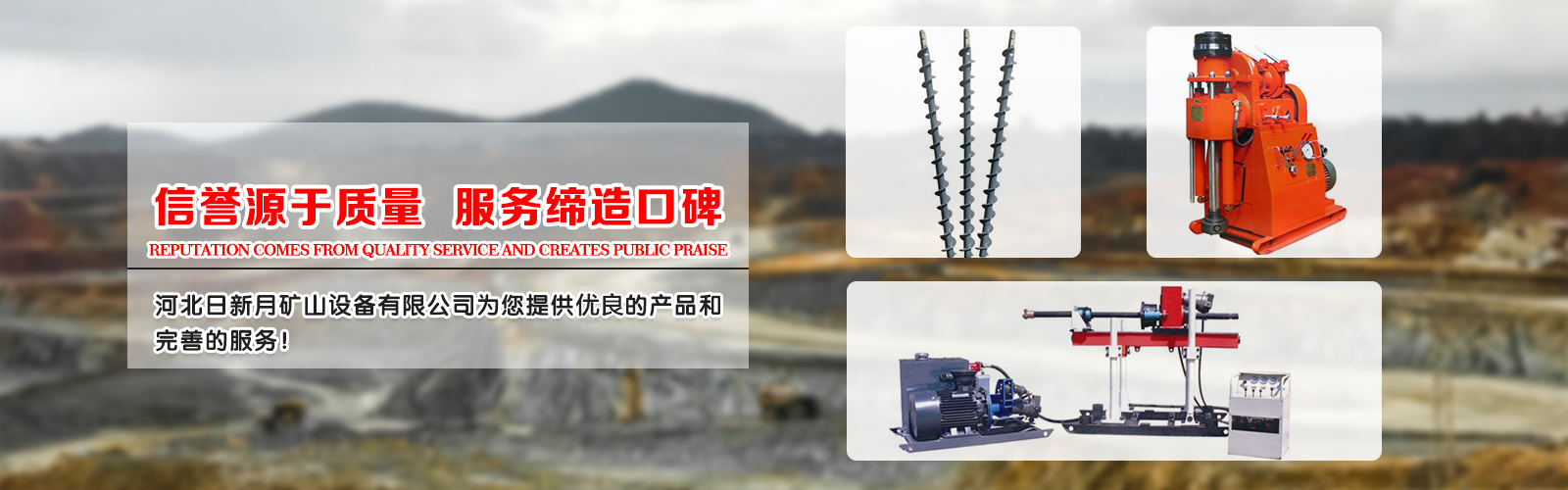 banner2:建議圖片尺寸：寬：994px;高：424px